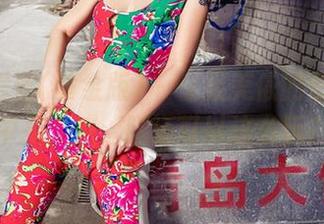 AISS爱丝(黄金版) – 在亚美依的长腿套图中找灵感：腿还可以这么玩？
