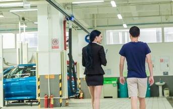 AISS爱丝(黄金版) – 日光浴被若兮演绎成全套写真，这感觉，怎么说也挺放松的？