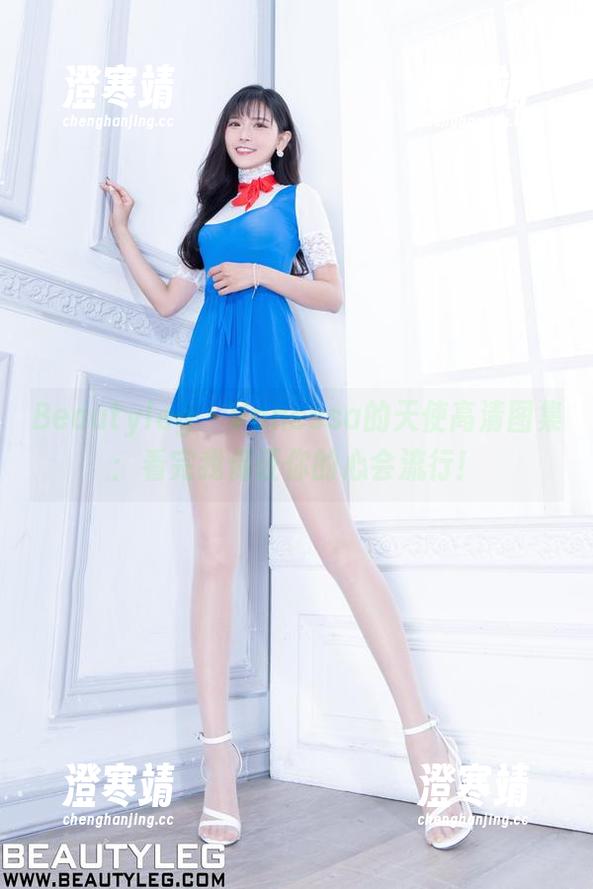 Beautyleg-Vanessa Beautyleg - Vanessa的天使高清图集:看完我保证你的心会流行!