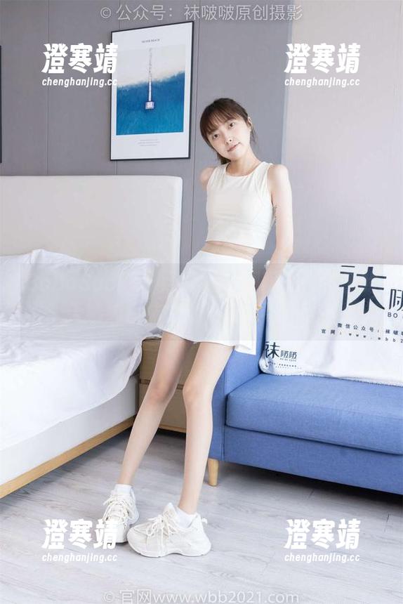 BoBoSocks袜啵啵 - 原图曝光：稚予的天鹅绒白袜之旅，谁能不心动？