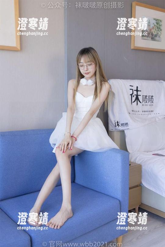 BoBoSocks袜啵啵-稚予 BoBoSocks袜啵啵 - 哇喔!这张照片是稚予身穿油亮白丝时的表情,我的心都被融化了!