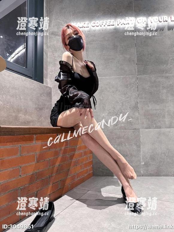 Callmecandy 微密圈 - Callmecandy的壁纸,让我对御姐有了更多幻想,真是……