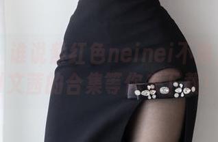 微密圈 – 谁说紫红色neinei不迷人？Cool文茜的合集等你来下载！