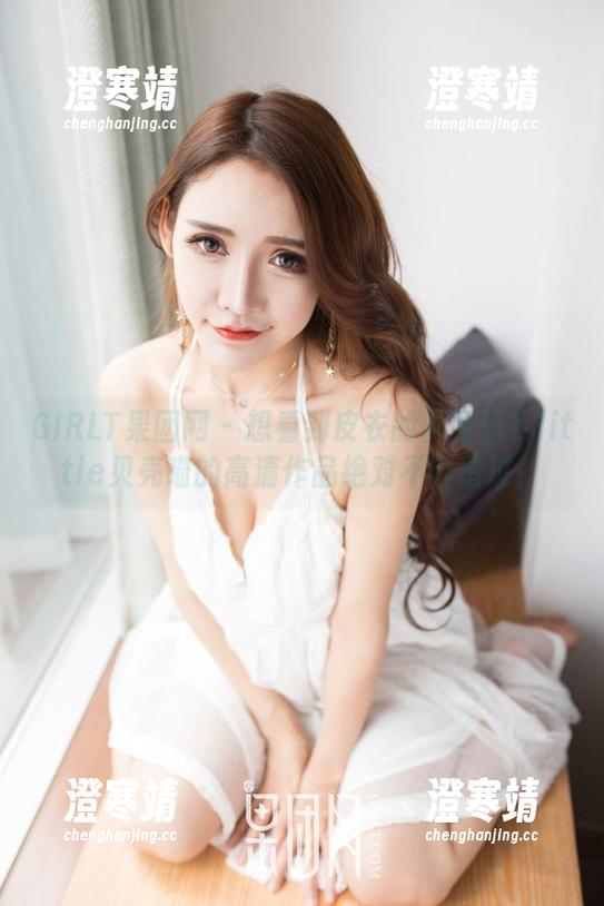 GIRLT果团网-little贝壳喵 GIRLT果团网 - 想看到皮衣的真面目?little贝壳喵的高清作品绝对不容错过!