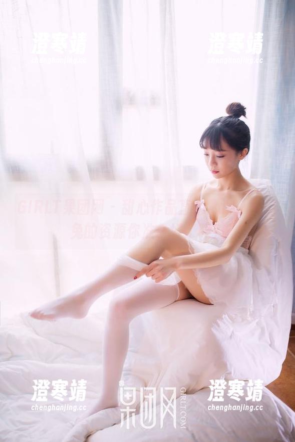 GIRLT果团网-酸酱兔 GIRLT果团网 - 甜心作品直击心扉,酸酱兔的资源你准备好了吗?