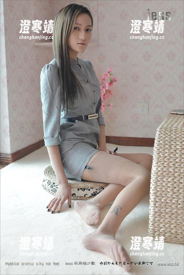 IESS异思趣向-美子 IESS异思趣向 - 美女业务员美子:这图库资源简直就是我的舞台!