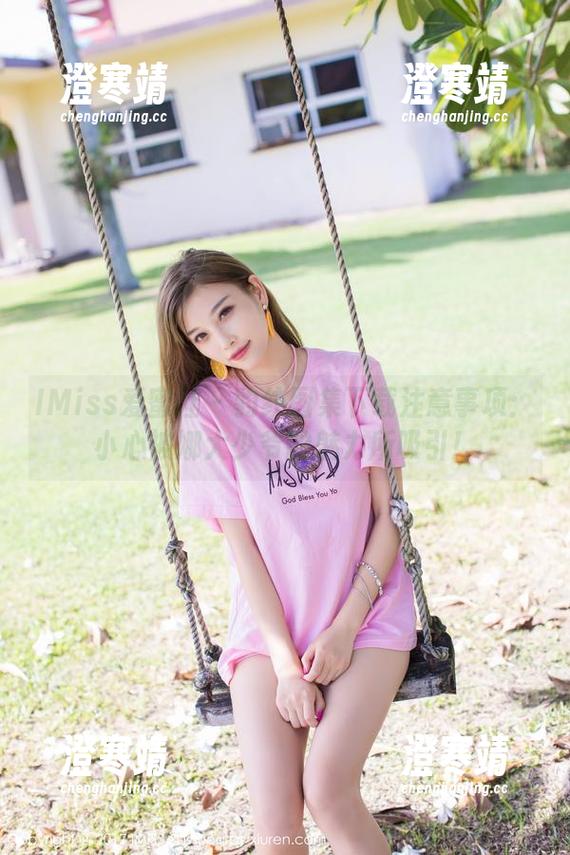 IMiss爱蜜社 - 豹纹图集下载注意事项：小心被娜大少爷的魅力所吸引！