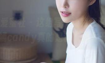 IMiss爱蜜社 – 这组写真让我意识到，杨紫嫣candy真的是套装的女王！