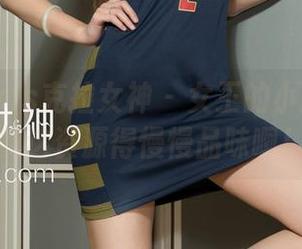 KelaGirls克拉女神 – 女王的小新私拍：我这资源得慢慢品味啊！