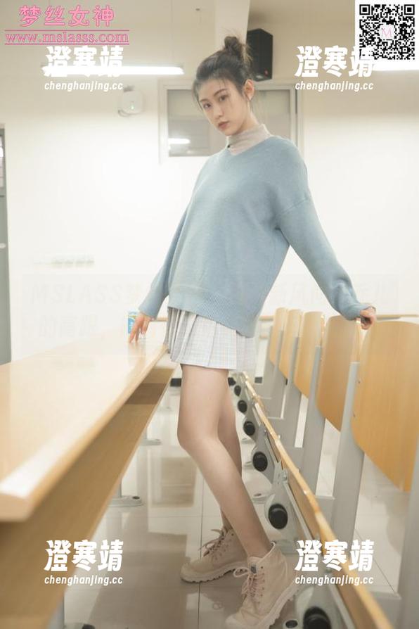 MSLASS梦丝女神-乔儿 MSLASS梦丝女神 - 高清新风尚:乔儿的高跟,随时随地拯救你的审美疲劳!