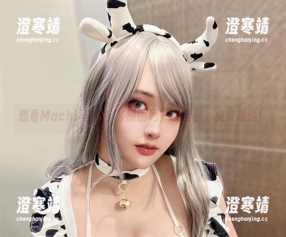 Machi马吉 想看Machi马吉的JK原图吗?来这里,免费放送!