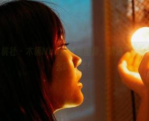 MiiTao蜜桃社 – 木楠Nan黑丝美图集，精选之路让我学会了什么叫艺术！