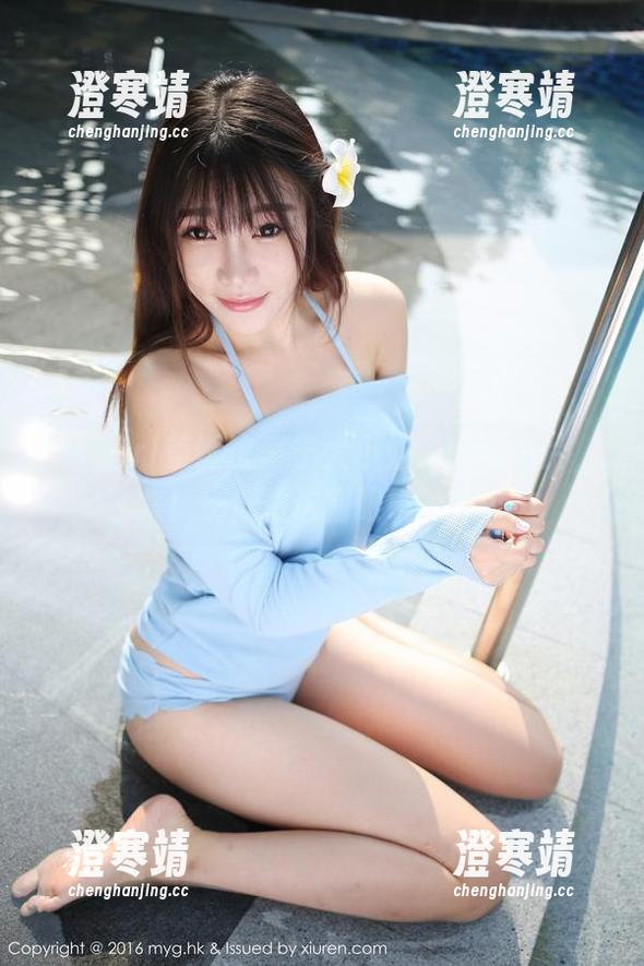 MyGirl美媛馆-于大小姐 MyGirl美媛馆 - 于大小姐的眼镜照片,全集!别低估这副眼镜的魅力。