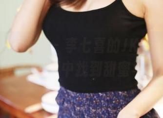 MyGirl美媛馆 – 李七喜的JK：原图教你如何在生活中找到甜蜜与俏皮