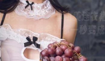 TouTiao头条女神 – 李由美连衣裙酷炫登场：这些资源可能会让你一秒变成时尚达人！