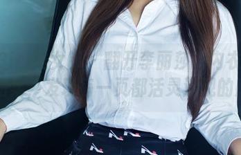 TuiGirl推女郎 – 翻开李丽莎的内衣高清作品集，发现每一页都活灵活现的感受