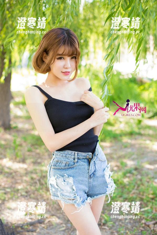 UGirls尤果网-尹凌儿 UGirls尤果网 - 在线追踪尹凌儿的夏天:心动瞬间总会让我恍若置身于阳光里。