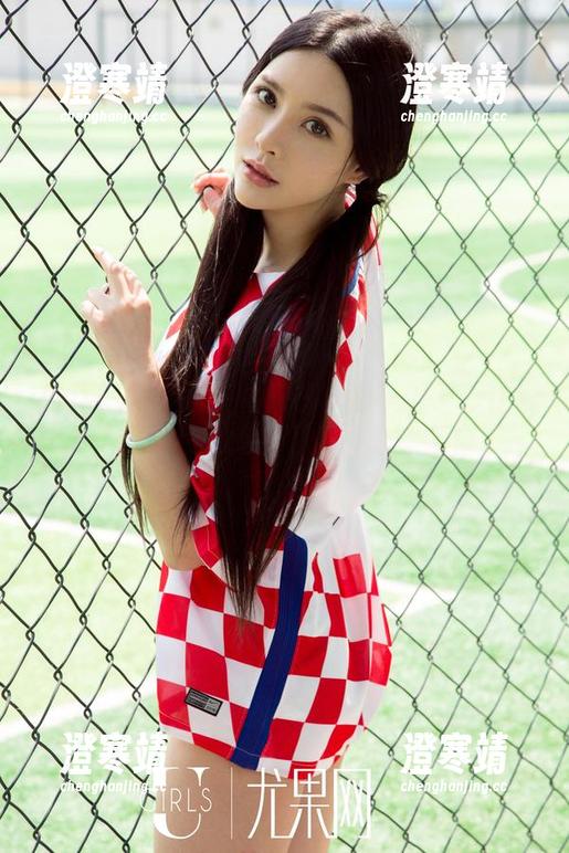 UGirls尤果网-李丁丁 UGirls尤果网 - 牛仔裤界的李丁丁:在线高清,带你走出‘裤’的迷乱!