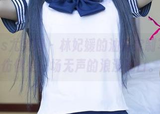 UGirls尤果网 – 林妃媛的油亮定制写真，仿佛是一场无声的浪漫独白。