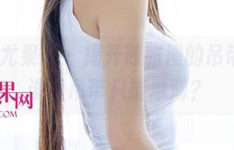 UGirls尤果网 – 揭开陈雅漫的吊带图集，谁说吊带只能单薄？