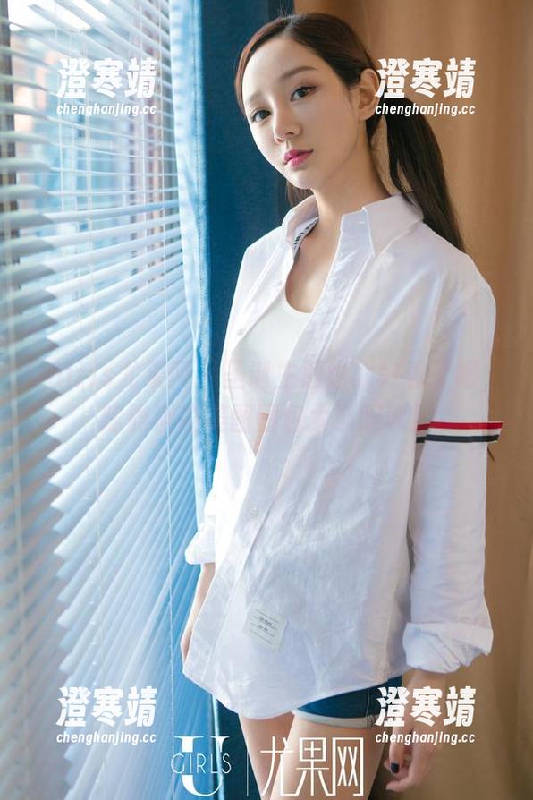 UGirls尤果网 - 圣诞主题也太好看了吧，陈雅漫的美图图包太抓眼球！