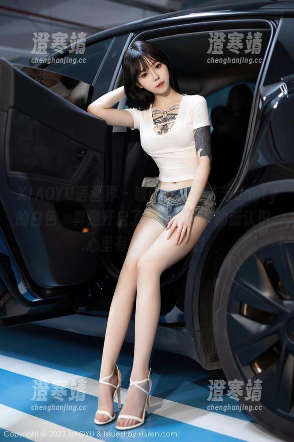 XIAOYU语画界 - 咳咳，观看芝芝booty的白色，真是开启了我对‘白’的新认识...心里有点小期待呢！