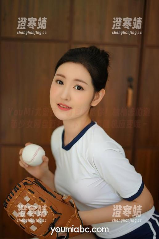 YouMi尤蜜荟 - 打包好给你！柚柚酱的激萌少女网盘直找，下载后请随机应变哦～