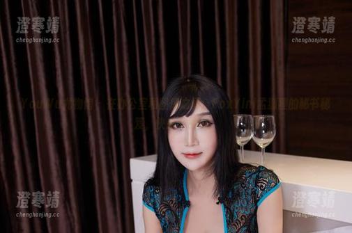 YouWu尤物馆-FoxYini孟狐狸 YouWu尤物馆 - 在办公室和图库之间:FoxYini孟狐狸的秘书秘笈,快来下载吧!