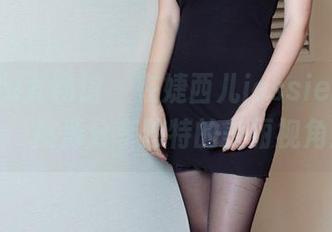 YouWu尤物馆 – 在婕西儿jessie的教室中，高清分享独特的美丽视角！
