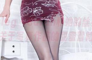 beautyleg – Sarah和她的丝袜：一场关于写真作品的甜蜜冒险