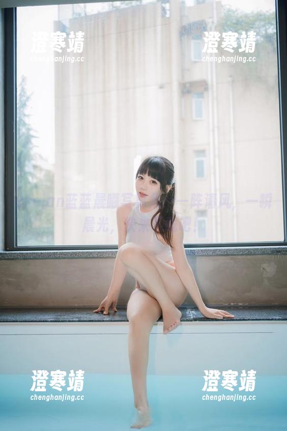 usejan蓝蓝 usejan蓝蓝晨曦写真集:一阵清风,一瞬晨光,快来下载吧!