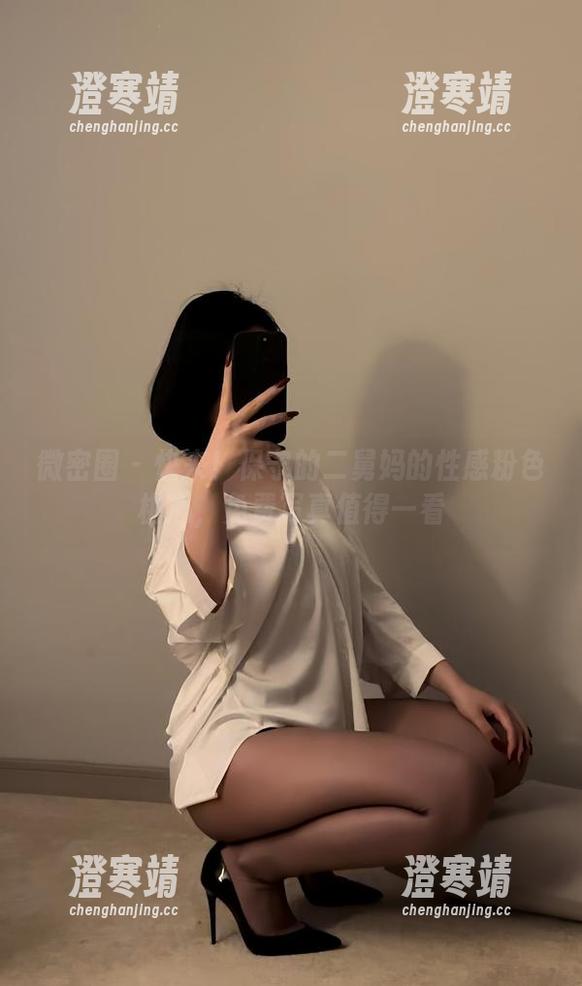 保守的二舅妈 微密圈 - 快来!保守的二舅妈的性感粉色桃心,免费写真值得一看