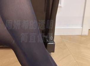 微密圈 – 周妍希的透明之美——写真图集，简直像是在读诗
