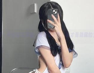 微密圈 – 女刺客与厨娘：在无圣光中，谁才是隐藏的主厨？