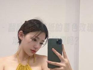 微密圈 – 翻翻奶宝妹纸的暮色玫瑰图册，难道我也要被撩吗？
