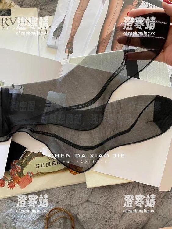 宸大小姐 微密圈 - 宸大小姐的私房魅影:作品合集,时刻想刷新,还能再看吗?