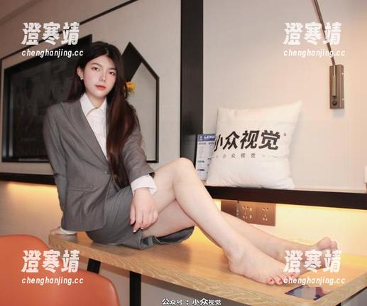 小众视觉-米拉 小众视觉 - 在线品味米拉皮衣的魅力:高清呈现,有种说不出的骚动,难以自已。