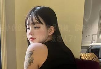 微密圈 – 当小优优子穿上粉色吊带裙，你会发现全套下载是不可能的…太迷人了！