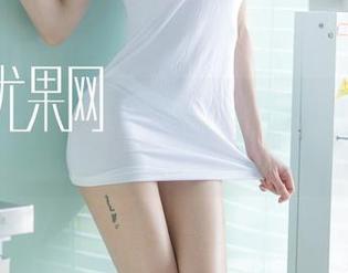 尤果网 – 发现周心情，高清图集里的纯白与幻想，真相慢慢揭晓…