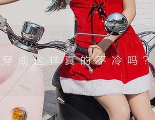 尤果网 – 柚子红裙图集更新：又让我想起了，试着把红裙子加进我的衣橱的梦想…梦想还敢实现吗？