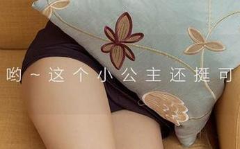 尤果网 – 谁说你不能拥有？看球球的免费照片，‘尤画情人’只需一键！