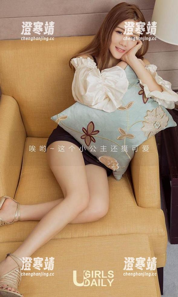 尤果网-球球 尤果网 - 谁说你不能拥有?看球球的免费照片,‘尤画情人’只需一键!