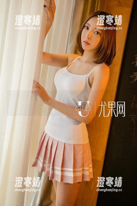 尤果网 - 不相信腿能秒杀美颜？那你一定没看过颜亦汐最新长腿写真！