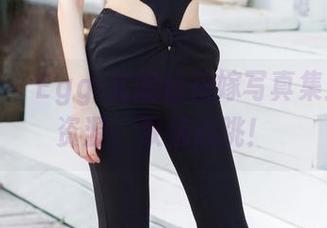 尤蜜荟 – Egg-尤妮丝花嫁写真集：一份资源，双倍心跳！