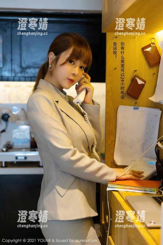 尤蜜荟 - 宋KiKi内衣私房秀，美图让照片里的每个角落都闪烁着精彩！