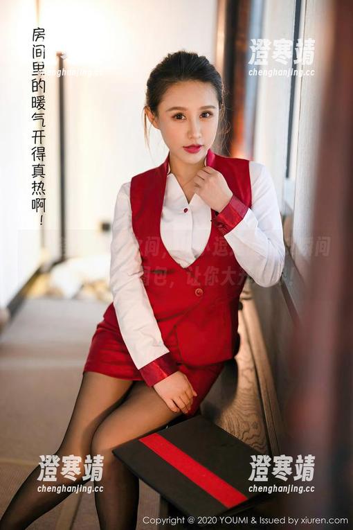 尤蜜荟 - 黑白之间，是小逗逗的调皮瞬间：来抢免费图包，让你大开眼界！