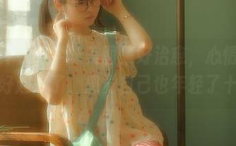 幼水铃衣的学妹美图集好治愈，心情也跟着美好起来了，感觉自己也年轻了十岁！