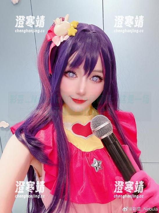 彩芸_Nebula 彩芸_Nebula的Fate间桐樱:这是一场属于你我的作品合集