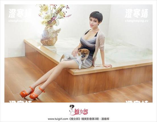 推女郎 - 精选李七喜丝袜：不怕尴尬，就怕太好看，真是太过分了！