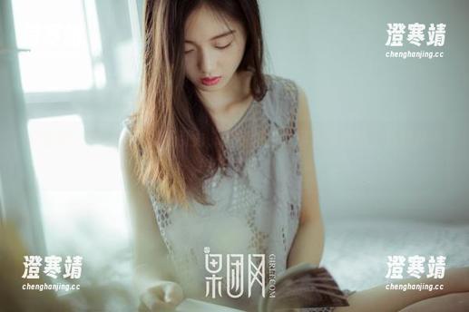 果团网-莫雅淇 果团网 - 穿越屏幕的吸引力,最新图包里莫雅淇眼镜,真的是不得不看啊。
